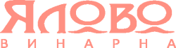 Винарна Ялово АД